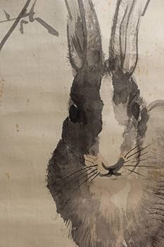 Amazon.co.jp: 真作の松林桂月 絖本描表装 兎と落款掛軸 篆刻家